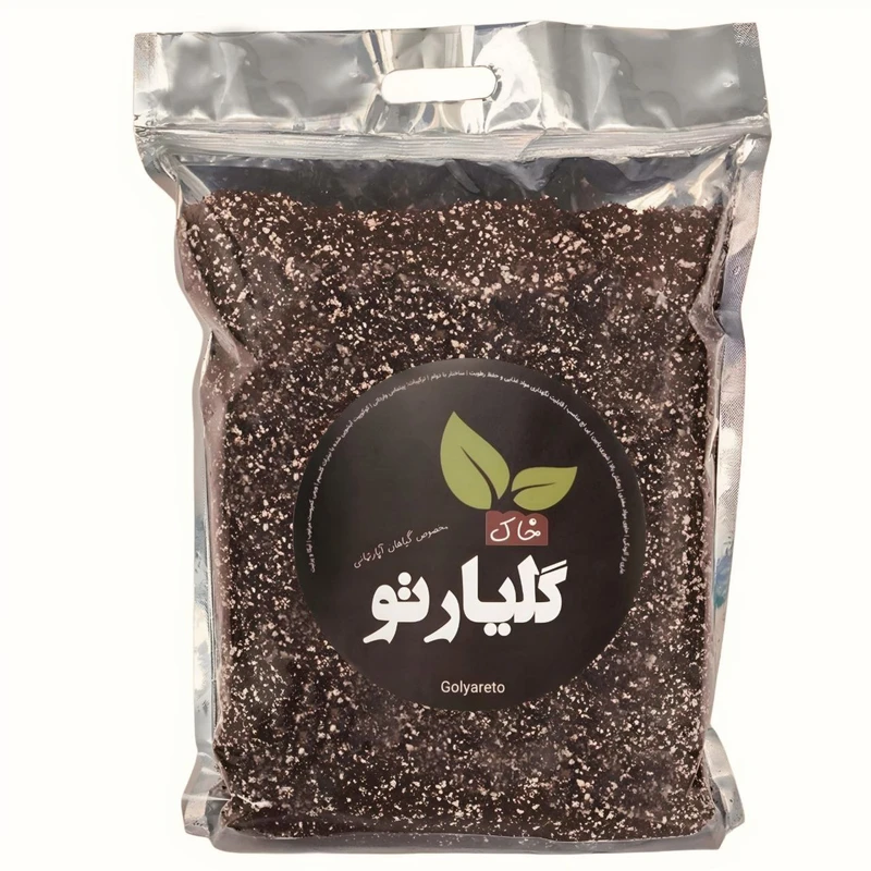خاک گلدان گلیارتو مدل GS8N حجم ۸ لیتر