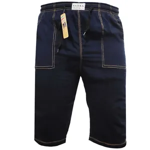 شلوارک مردانه صدرا کد sa-9053