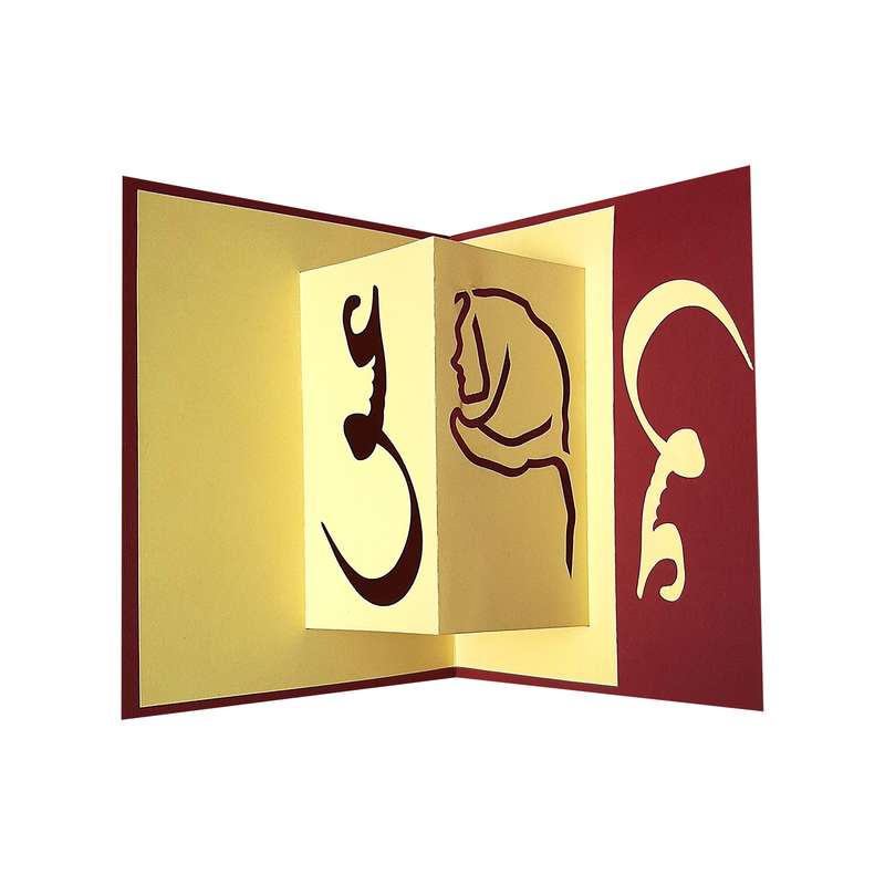 کارت پستال مدل سه بعدی بانو کد 85