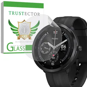 Trustector NNOT20 Screen Protector For Xiaomi Maimo Watch R 33mm