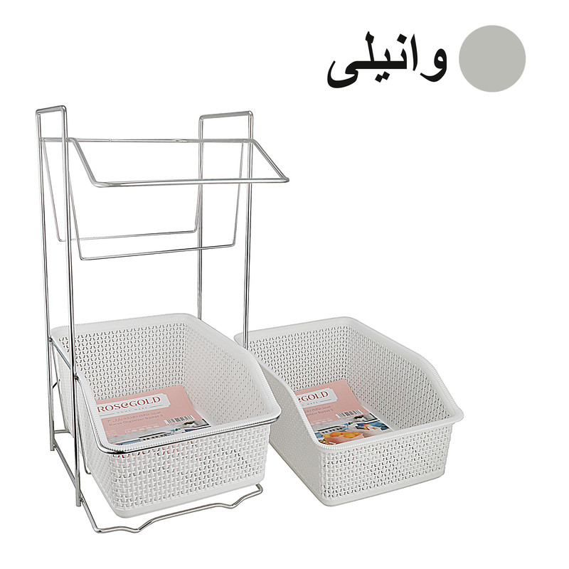 سبد سیب زمینی و پیاز مدل دو طبقه شاپرک سبد سیب زمینی و پیاز مدل دو طبقه شاپرک