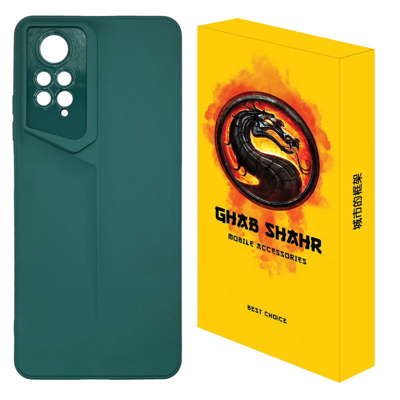 کاور قاب شهر مدل PRDSIGN مناسب برای گوشی موبایل شیائومی Redmi Note 11 Pro