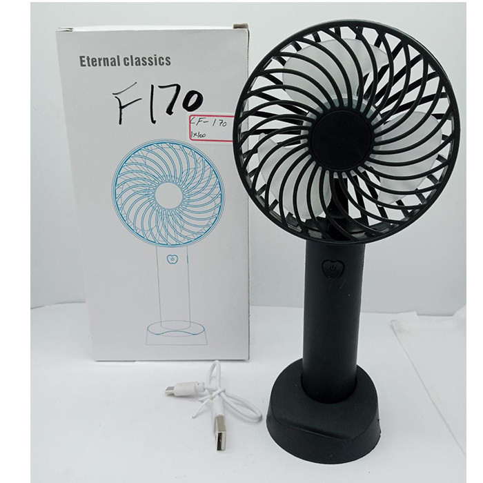 پنکه شارژی مدل H-220