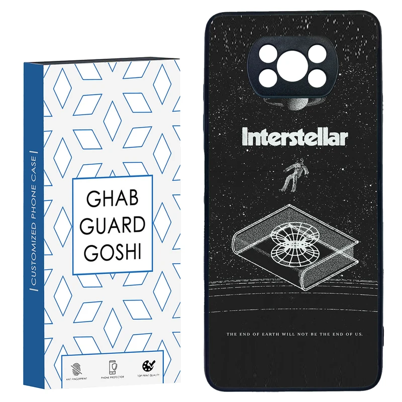 کاور قاب گارد گوشی طرح interstellar کد TPU-230 مناسب برای گوشی موبایل شیائومی POCO X3 / X3 PRO / X3 NFC