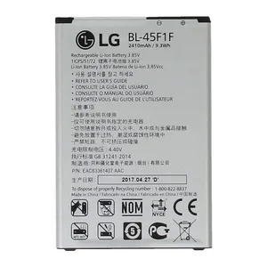  باتری موبایل مدل Bl-45f1f ظرفیت 2410 میلی آمپر ساعت مناسب برای گوشی موبایل ال جی k8 2017