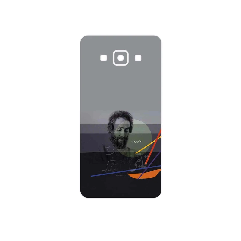 برچسب پوششی ماهوت مدل Sohrab Sepehri مناسب برای گوشی موبایل سامسونگ Galaxy A5