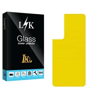 LKG LKK S22 Back Protector For Samsung Galaxy S22 5G