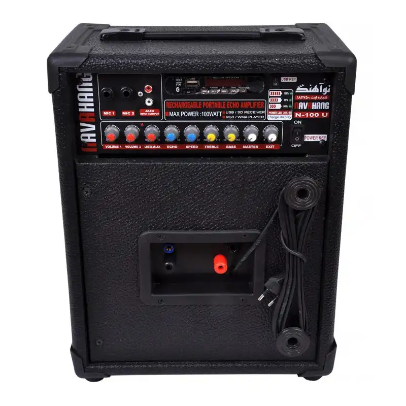 اکو همراه نوآهنگ مدل N100