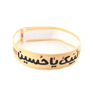 سربند طرح لبیک یا حسین کد 4000695