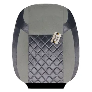 روکش صندلی خودرو سوشیانت مدل گندم مناسب برای تیبا 2