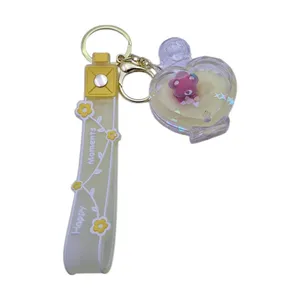 جاکلیدی مدل آکواریومی طرح عطر کد 1002