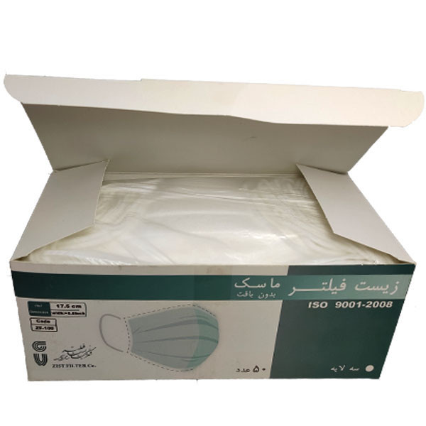 ماسک تنفسی زیست فیلتر مدل NONWOVEN بسته 50 عددی