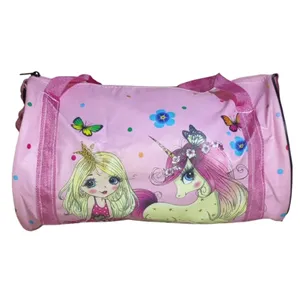 ساک کودک مدل child