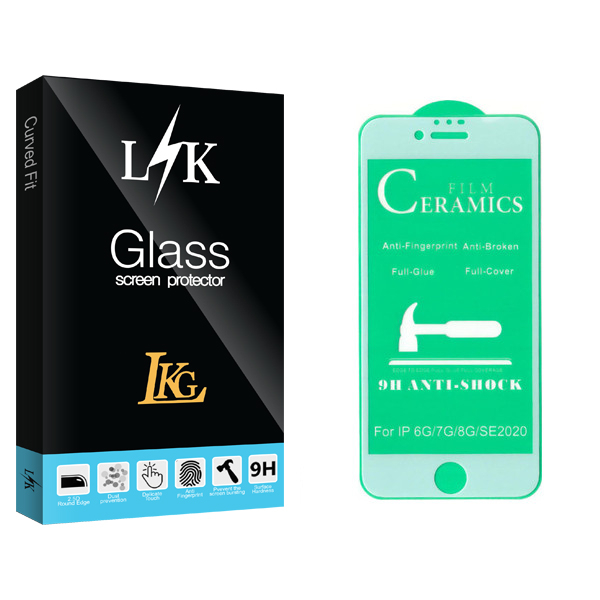 نقد و بررسی محافظ صفحه نمایش سرامیکی ال کا جی مدل LK Glass مناسب برای گوشی موبایل اپل Iphone SE 2020 / 6 / 6S / 7 / 8 توسط خریداران