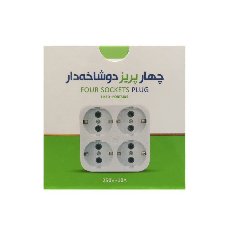 چندراهی برق خوش منظر الکتریک مدل دوشاخه دار