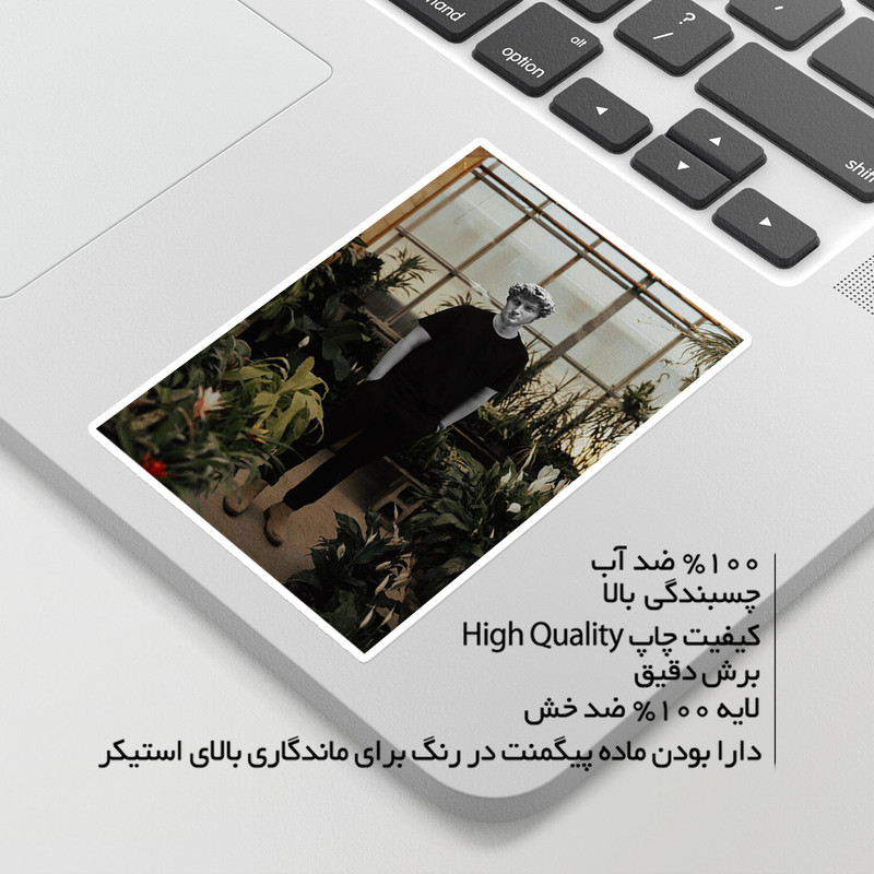 استیکر لپ تاپ ماسا دیزاین طرح PIC مدل STKA00115
