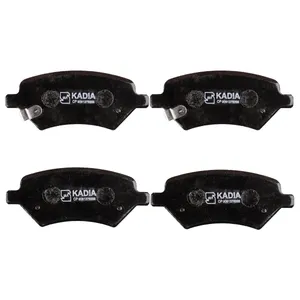 لنت ترمز جلو کادیا مدل KYF-2134 مناسب برای لیفان X60 