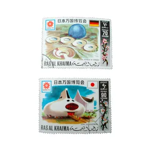 تمبر یادگاری مدل یادبود کد bc-2287 مجموعه 2 عددی