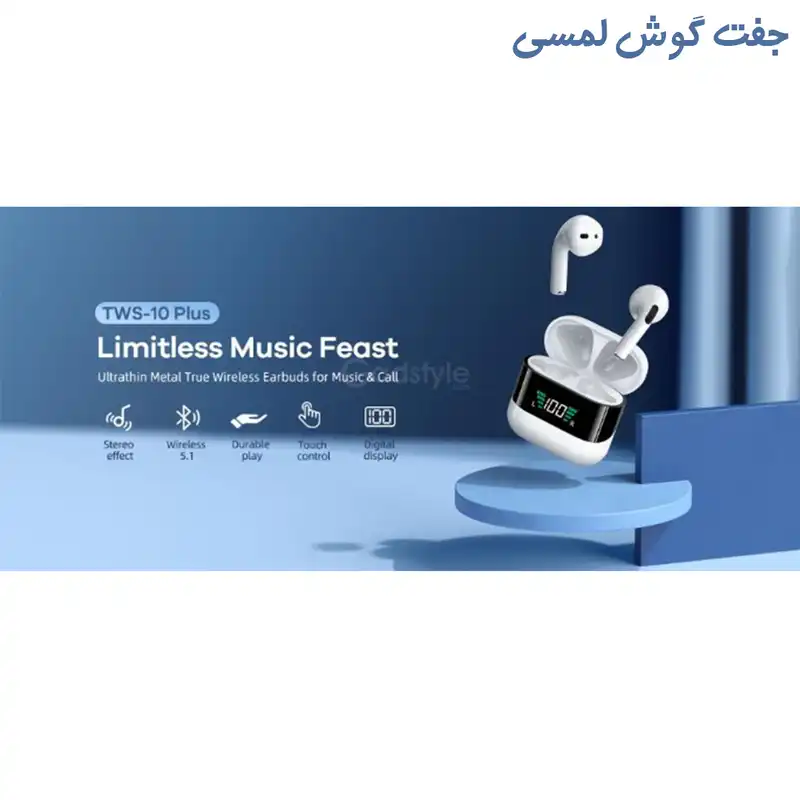 هندزفری بلوتوثی ریمکس مدل TWS-10 PLUS