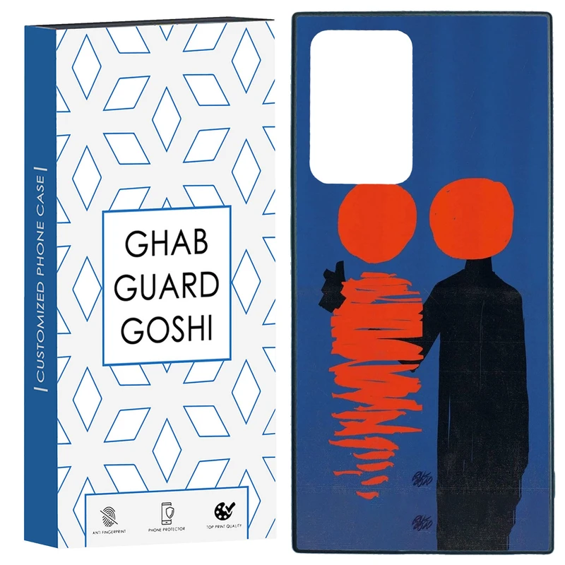 کاور قاب گارد گوشی طرح مینیمال کد TPU-243 مناسب برای گوشی موبایل سامسونگ Galaxy Note 20 Ultra