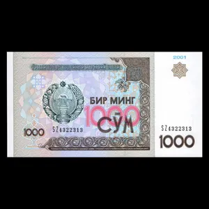 اسکناس تزئینی مدل  کشور ازبکستان 1000 صوم 2001 UNC