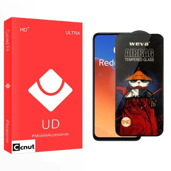 محافظ صفحه نمایش کوکونات مدل UD Airbag مناسب برای گوشی موبایل شیائومی Redmi 12 / 13