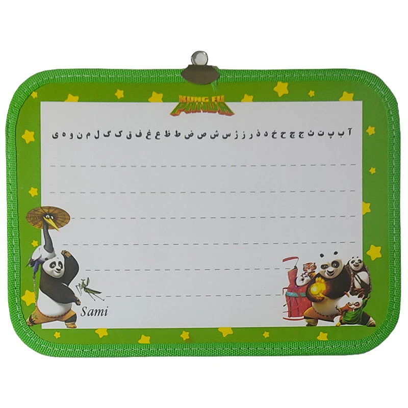 تخته وایت برد مدل فانتزی پسرانه سایز 23x33 سانتی متر