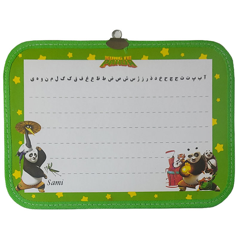 تخته وایت برد مدل فانتزی پسرانه سایز 23x33 سانتی متر