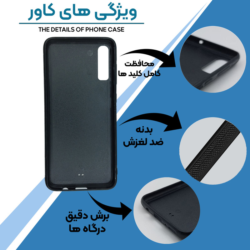 کاور طرح Lamborghini کد G-148 مناسب برای گوشی موبایل سامسونگ Galaxy A70 / A70s
