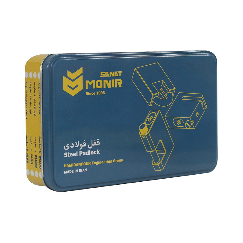 قفل کتابی منیر صنعت مدل M85 ده ساچمه