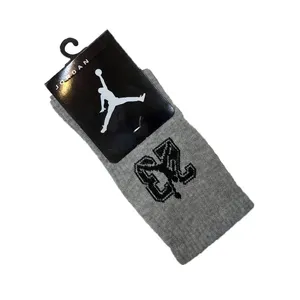 جوراب مدل s4m3r