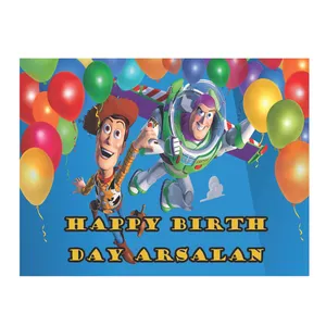 بنر تولد طرح اسم ارسلان کد 253-200-150