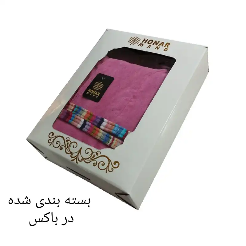 حوله پالتویی هنرمند مدل تتیس سایز 115