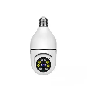 دوربین مداربسته آنالوگ مدل V380