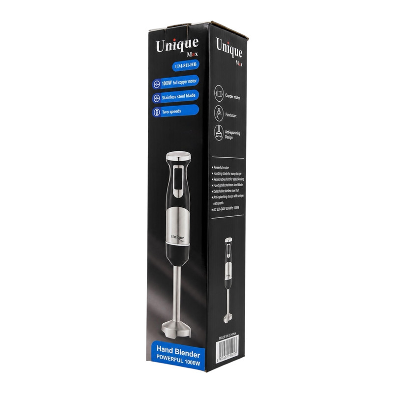 گوشت کوب برقی 1000 وات یونیک مکس مدل 811-HB