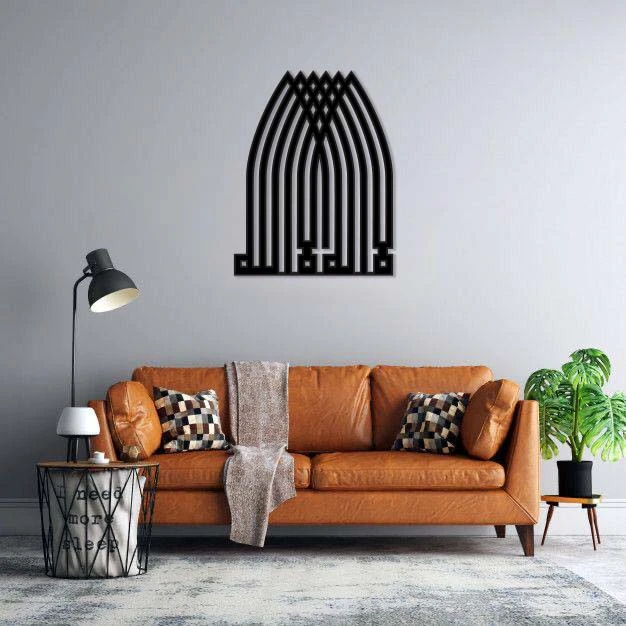 دیوارکوب ماهوت طرح لا اله الا الله
