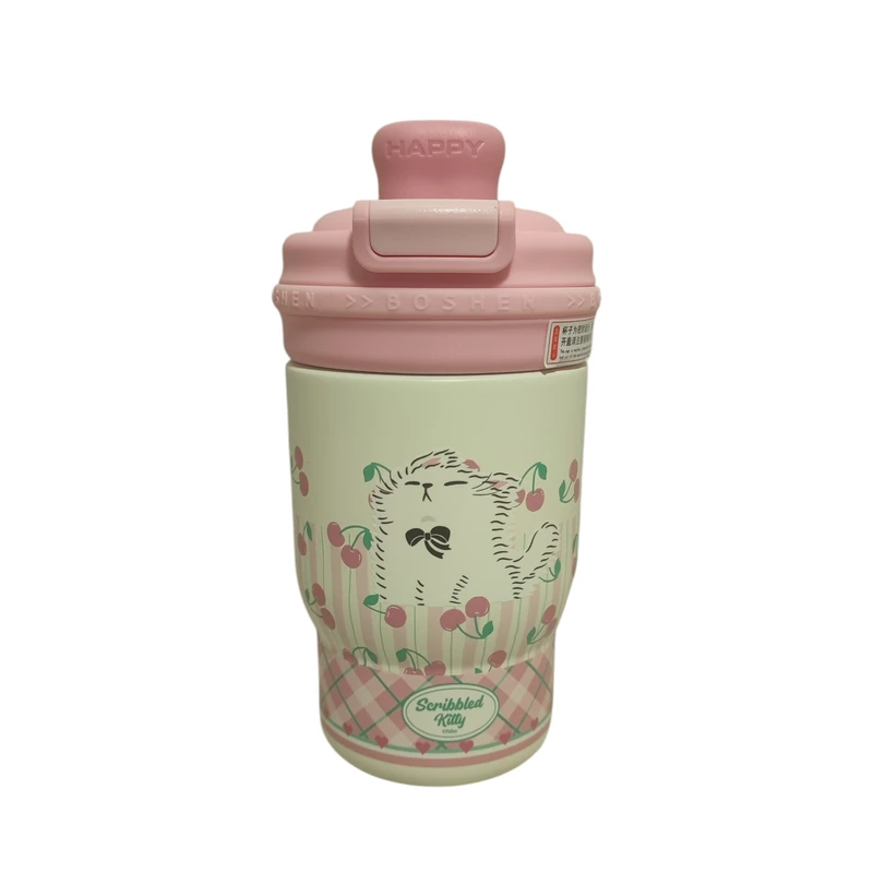 تراول ماگ مدل Scribbled Puppy طرح برجسته  گنجایش 0.41 لیتر