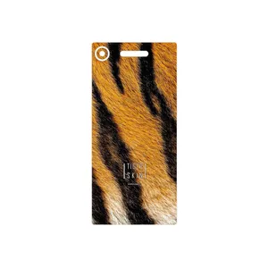 MAHOOT Tiger Skin Cover Sticker for Sony Xperia XZ1