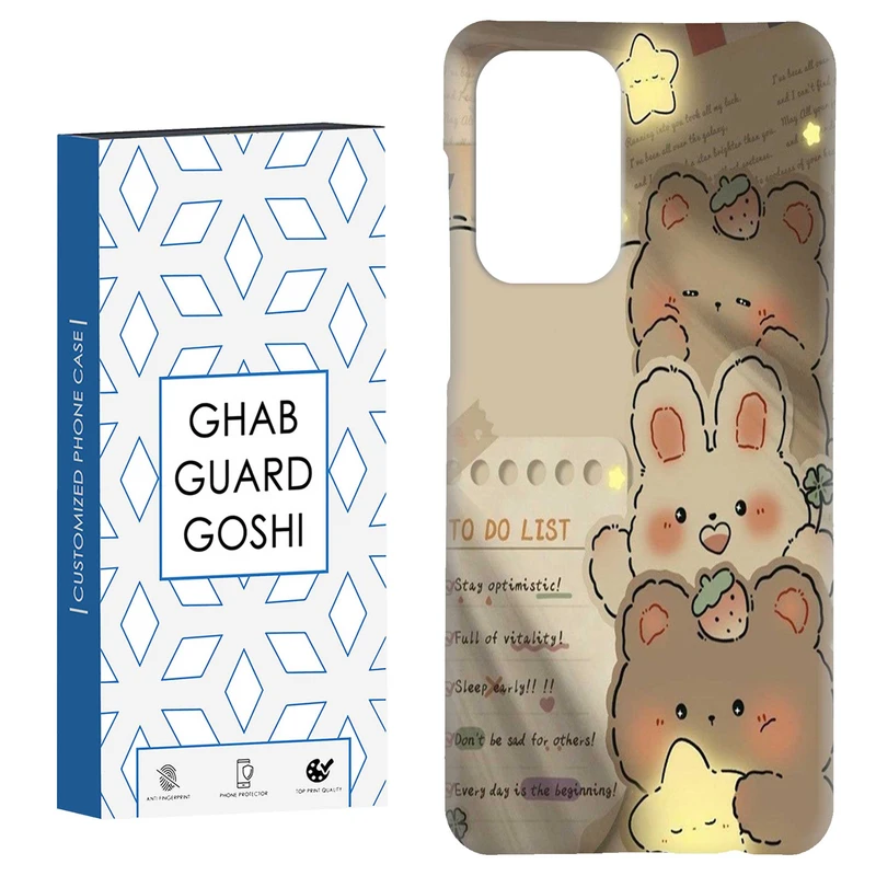 کاور قاب گارد گوشی طرح خرسی کد Dimo-393 مناسب برای گوشی موبایل سامسونگ Galaxy A52 / a52s