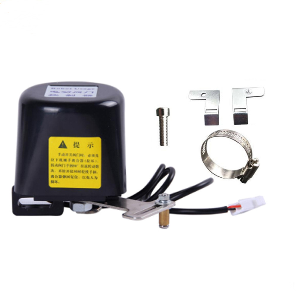 شیر برقی موتوردار مدل OEM