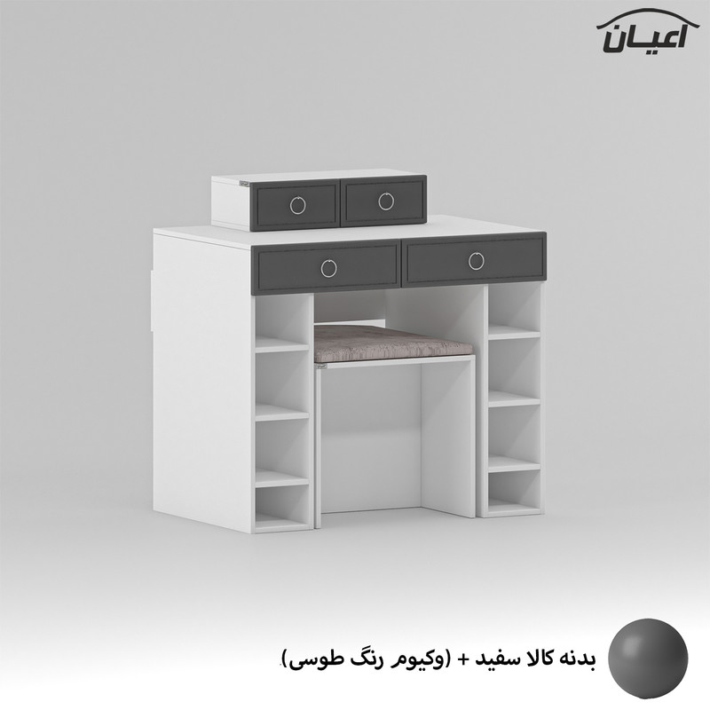 میز آرایش اعیان مدل FH727