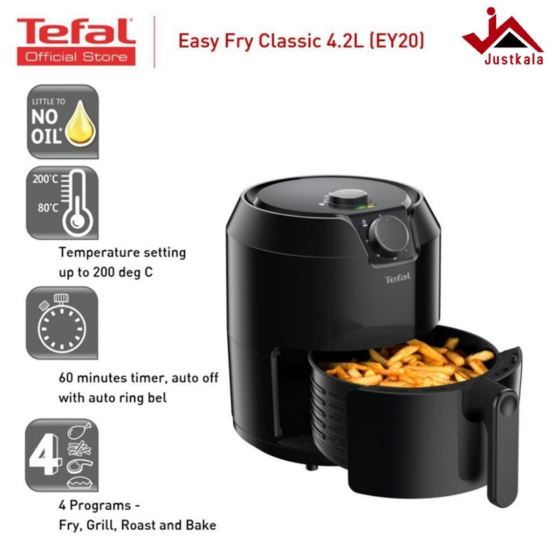 هواپز تفال مدل 2018