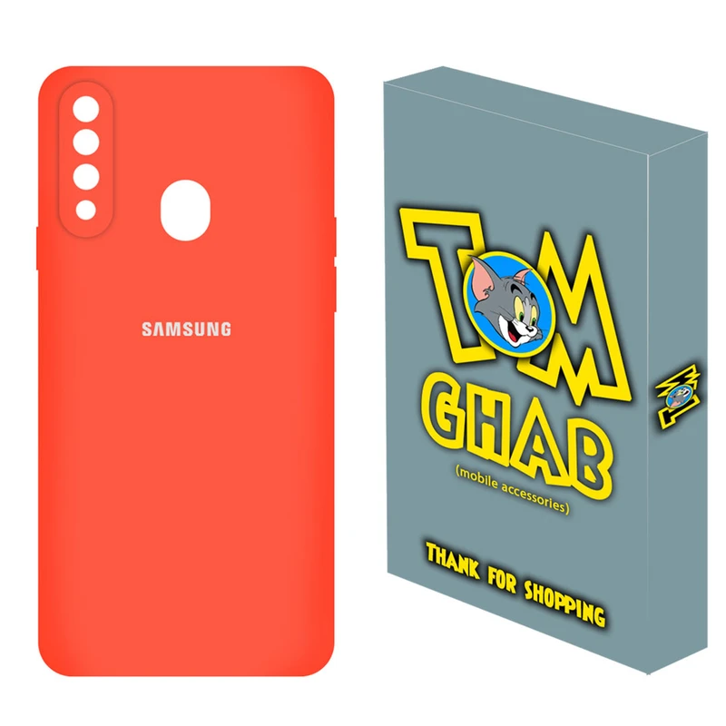 کاور تام قاب مدل سیلیکونی مناسب برای گوشی موبایل سامسونگ Galaxy A20s
