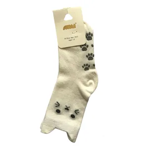 جوراب دخترانه آرتی مدل حیوانات مدل adh