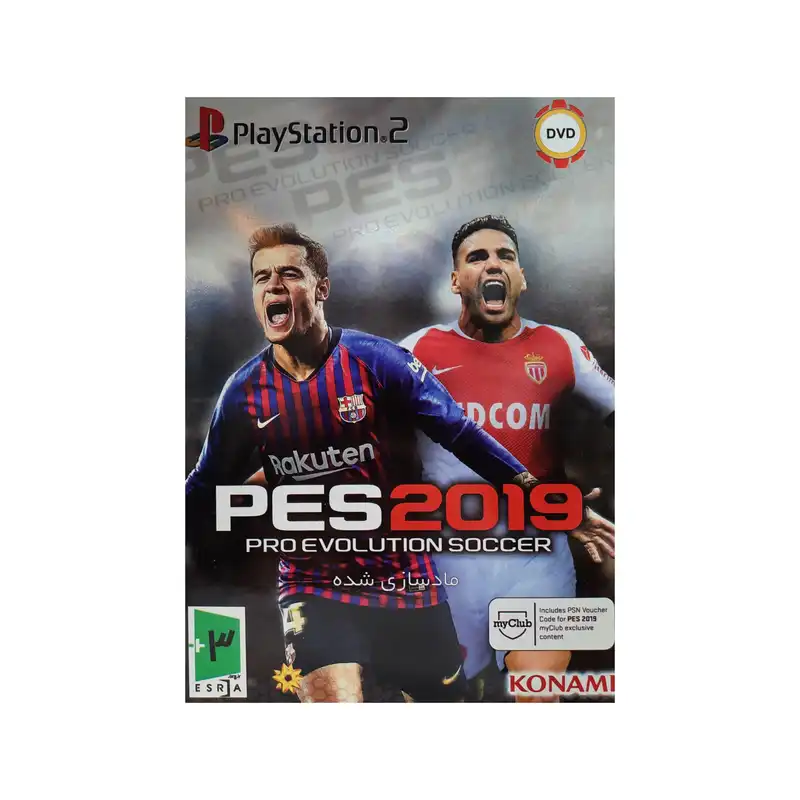 بازی pes 2019 مخصوص ps2