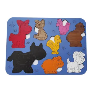 پازل 8 تکه مدل حیوانات اهلی کد WPZL-015