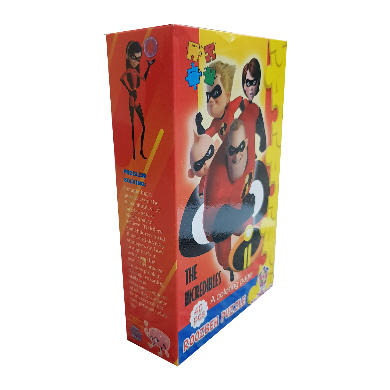 پازل 40 تکه روزبه طرح شگفت انگیزان 