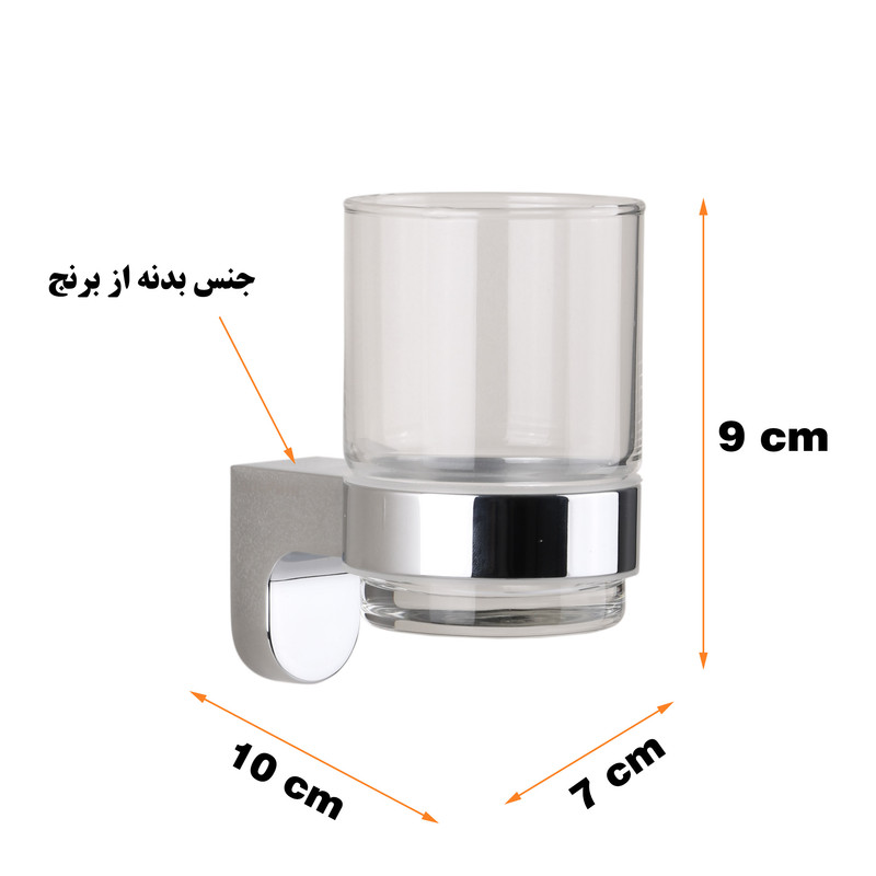 جا مسواکی دلفین مدل 4100 جا مسواکی دلفین مدل 4100