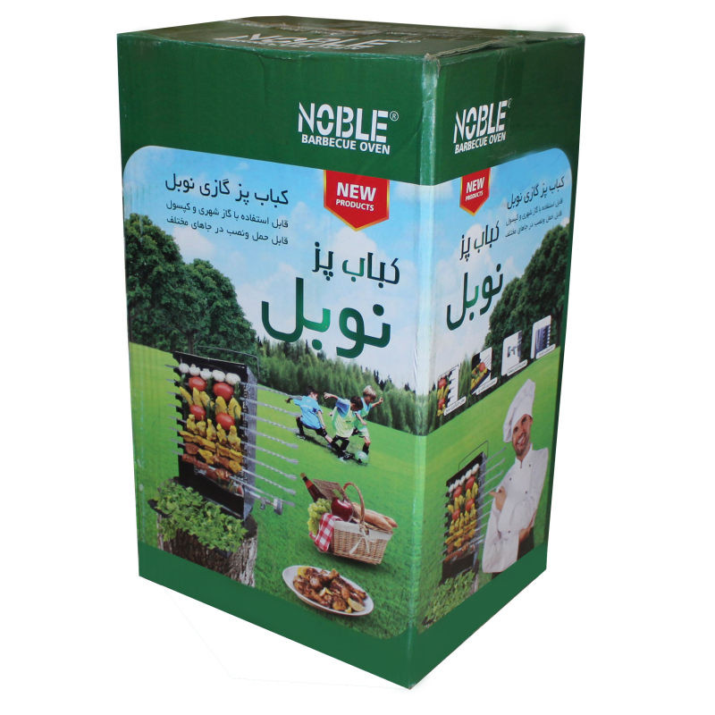 کباب پز نوبل مدل 8 سیخ یکطرفه