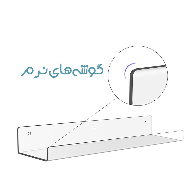 شلف دیواری مدل S20 بسته 2 عددی